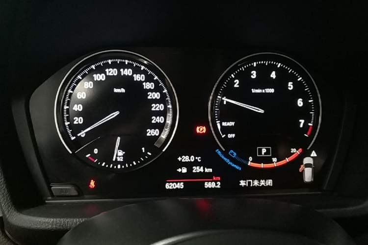 Used BMW X1 2020 sDrive20Li Premium Edition Instrument Cluster