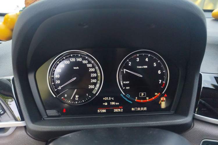 Used BMW X1 2020 sDrive25Li Leading Model Instrument Cluster
