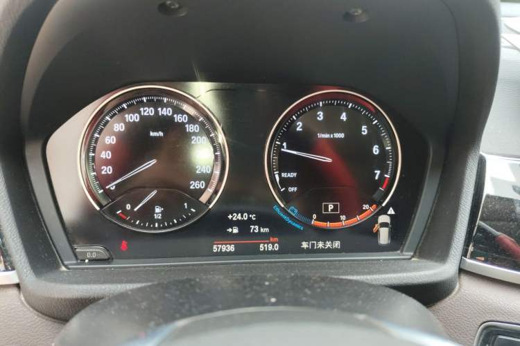 Used BMW X1 2020 sDrive20Li Fashion Model Instrument Cluster