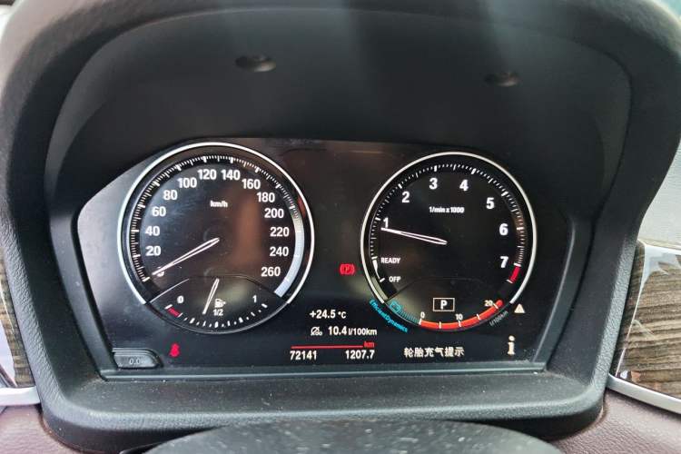 Used BMW X1 2020 xDrive25Li Luxury Edition Instrument Cluster