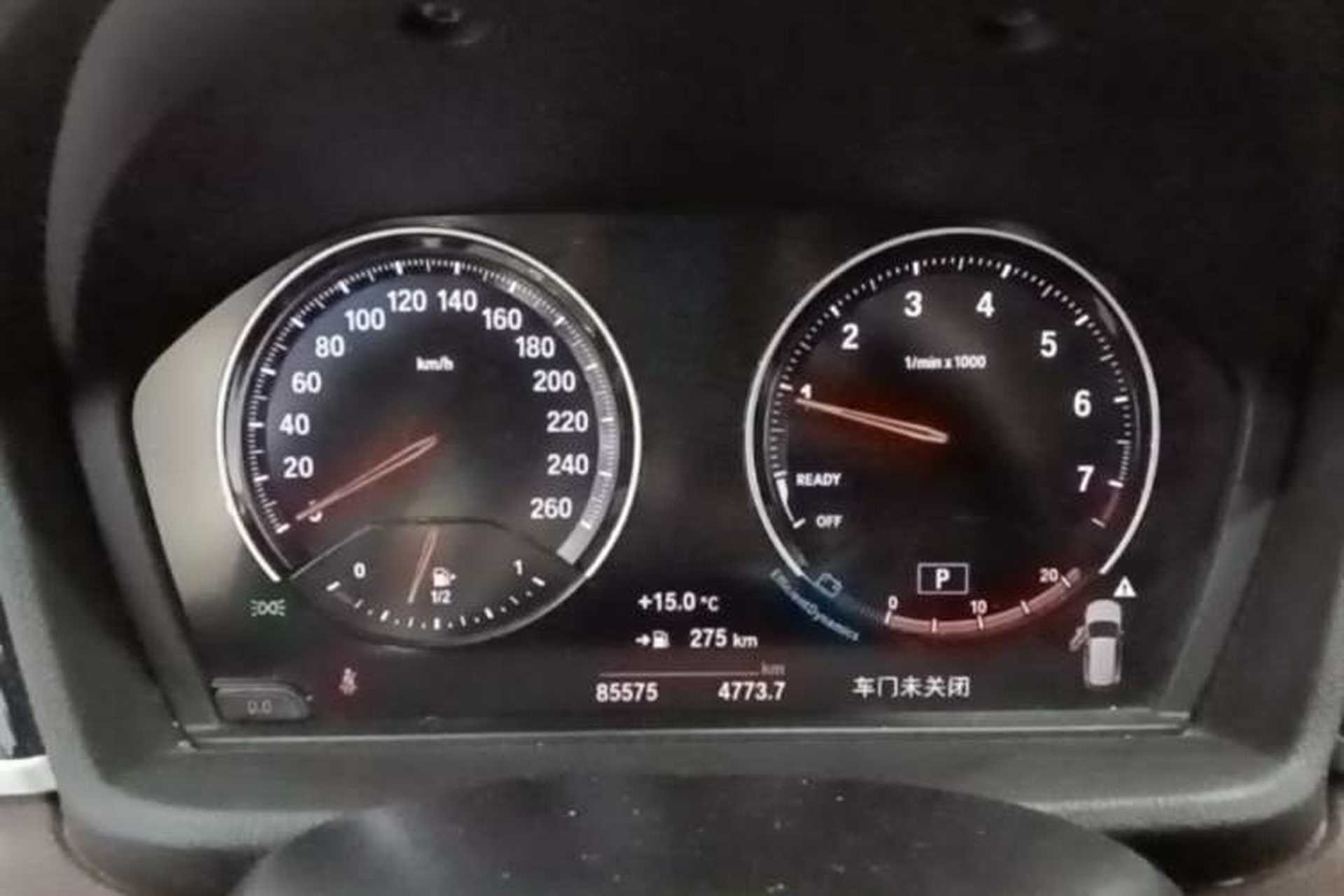 Used BMW X1 2020 sDrive20Li Premium Edition Instrument Cluster