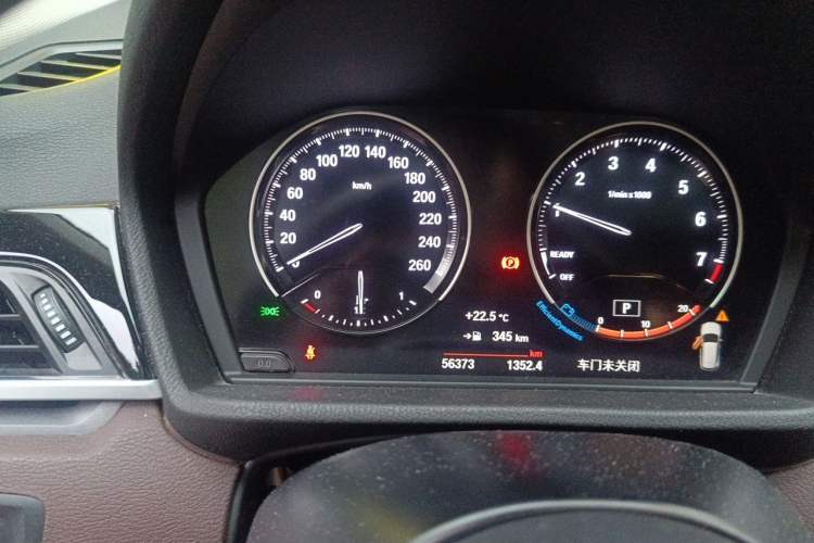 Used BMW X1 2020 sDrive20Li Premium Edition Instrument Cluster