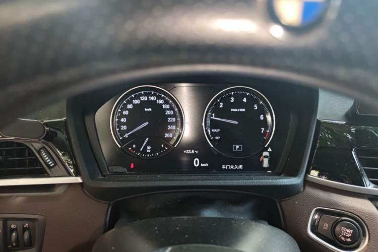 Used BMW X1 2020 sDrive25Li Leading Model Instrument Cluster