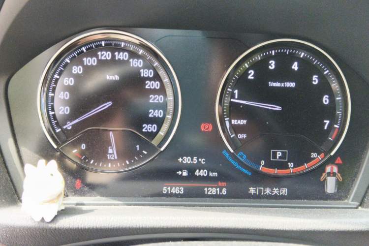 Used BMW X1 2020 sDrive25Li Leading Model Instrument Cluster
