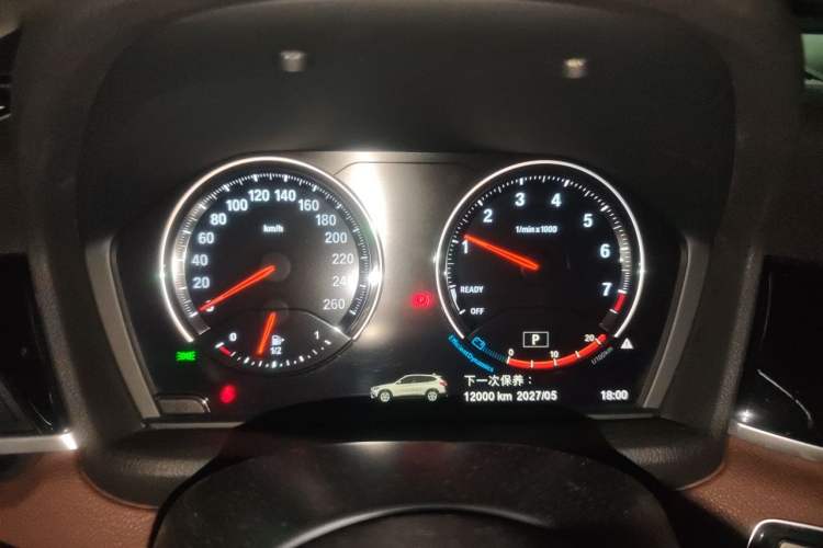Used BMW X1 2020 sDrive20Li Premium Edition Instrument Cluster