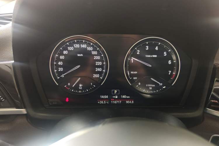 Used BMW X1 2020 sDrive20Li Fashion Model Instrument Cluster