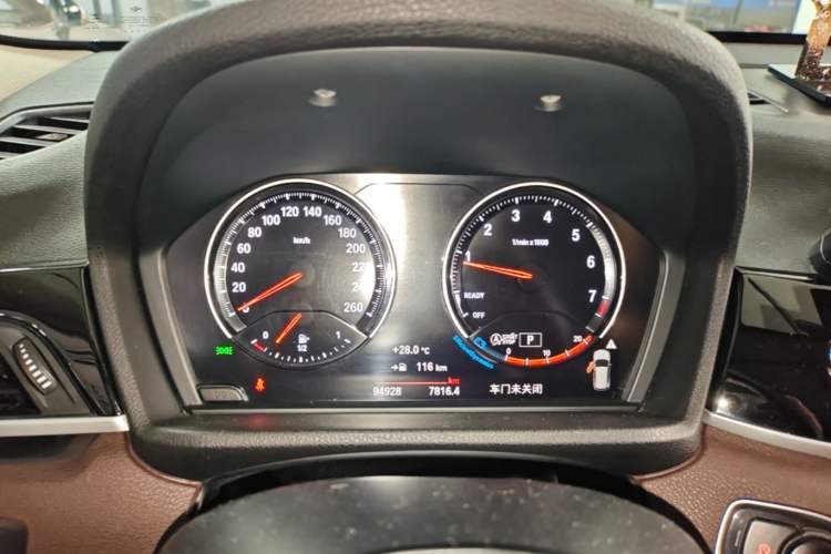 Used BMW X1 2020 sDrive25Li Leading Model Instrument Cluster