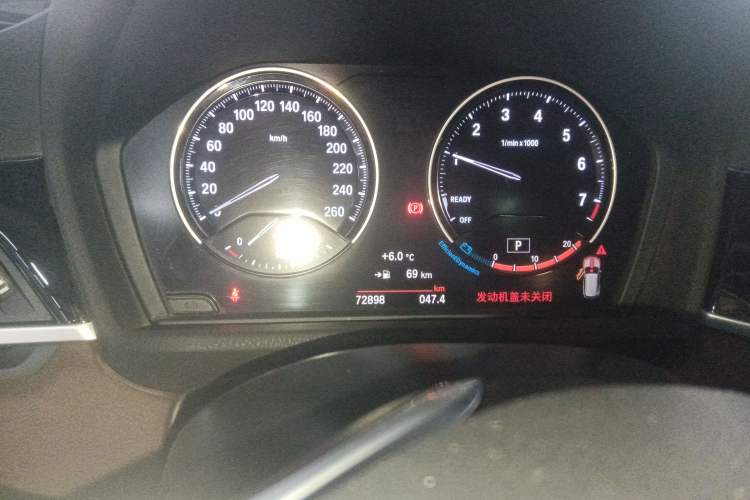 Used BMW X1 2020 sDrive25Li Leading Model Instrument Cluster