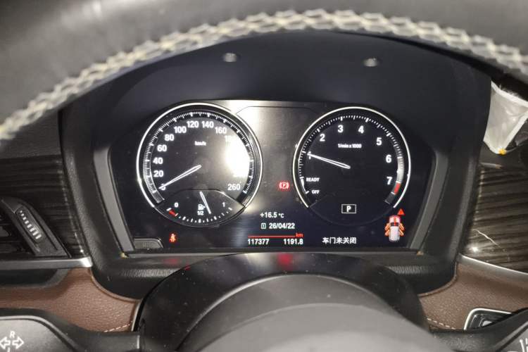 Used BMW X1 2020 xDrive25Li Luxury Edition Instrument Cluster