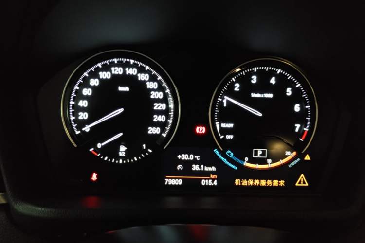 Used BMW X1 2020 sDrive25Li Leading Model Instrument Cluster