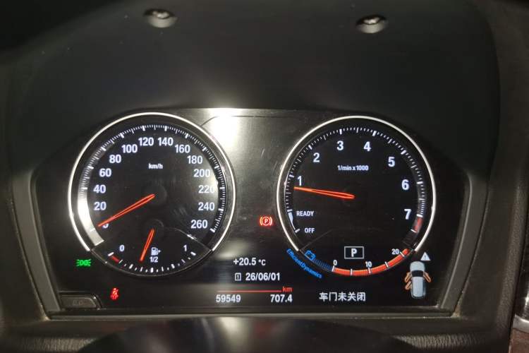 Used BMW X1 2020 xDrive25Li Luxury Edition Instrument Cluster