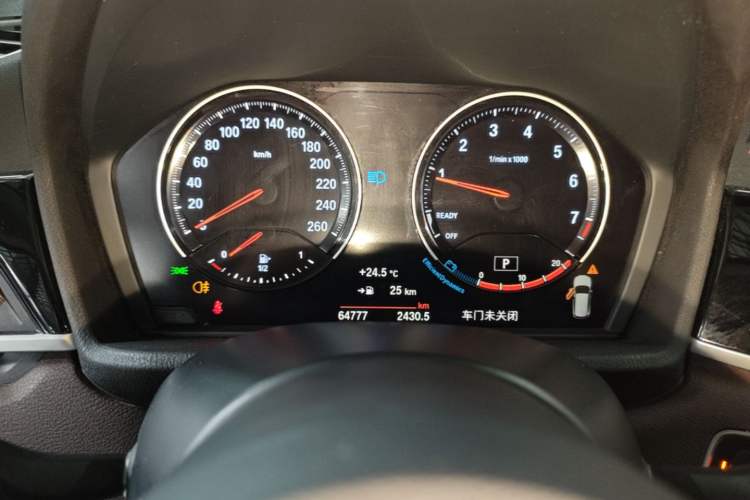 Used BMW X1 2020 sDrive20Li Premium Edition Instrument Cluster