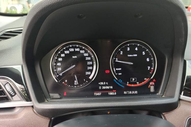 Used BMW X1 2020 sDrive25Li Leading Model Instrument Cluster