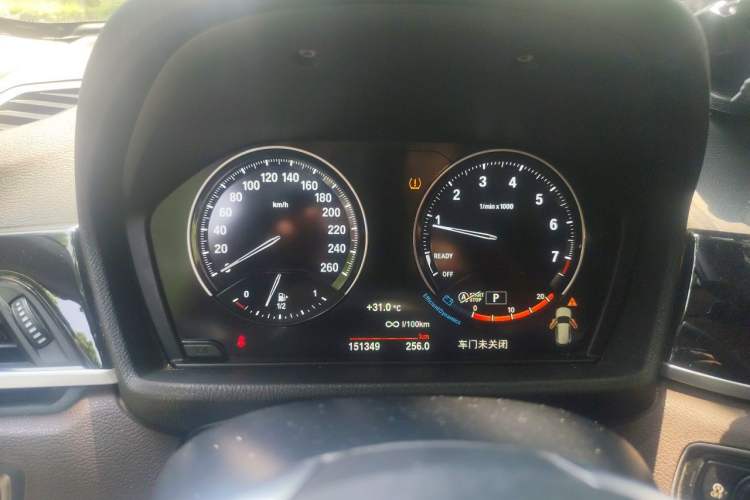 Used BMW X1 2020 sDrive25Li Leading Model Instrument Cluster