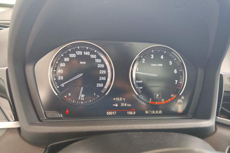 Used BMW X1 2020 sDrive25Li Leading Model Instrument Cluster