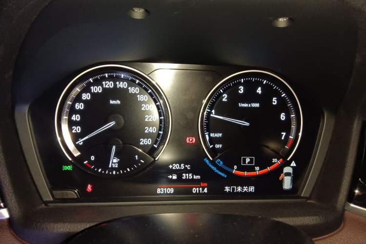 Used BMW X1 2020 sDrive20Li Premium Edition Instrument Cluster