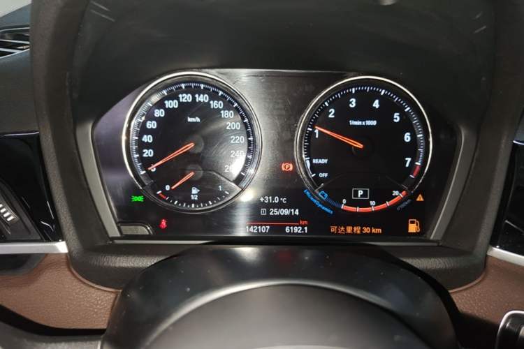 Used BMW X1 2020 sDrive20Li Premium Edition Instrument Cluster