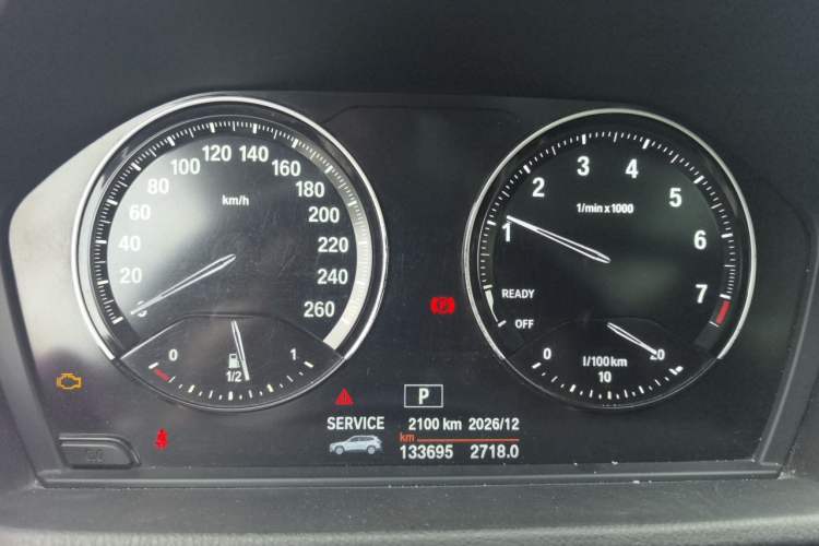 Used BMW X1 2020 sDrive20Li Fashion Model Instrument Cluster