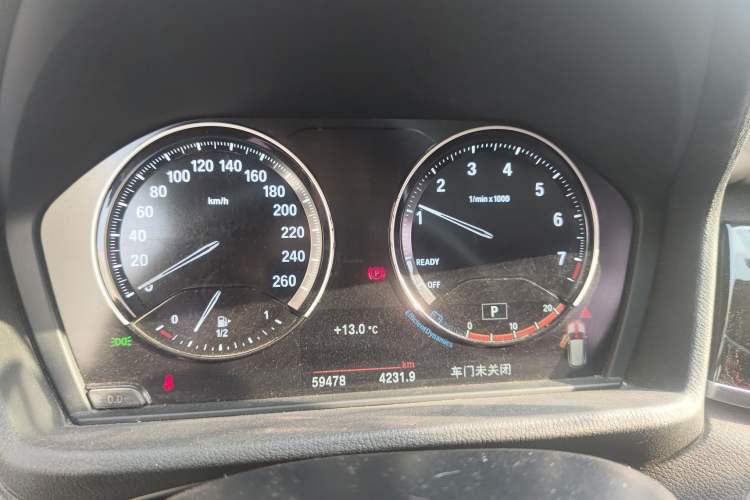 Used BMW X1 2020 sDrive20Li Premium Edition Instrument Cluster