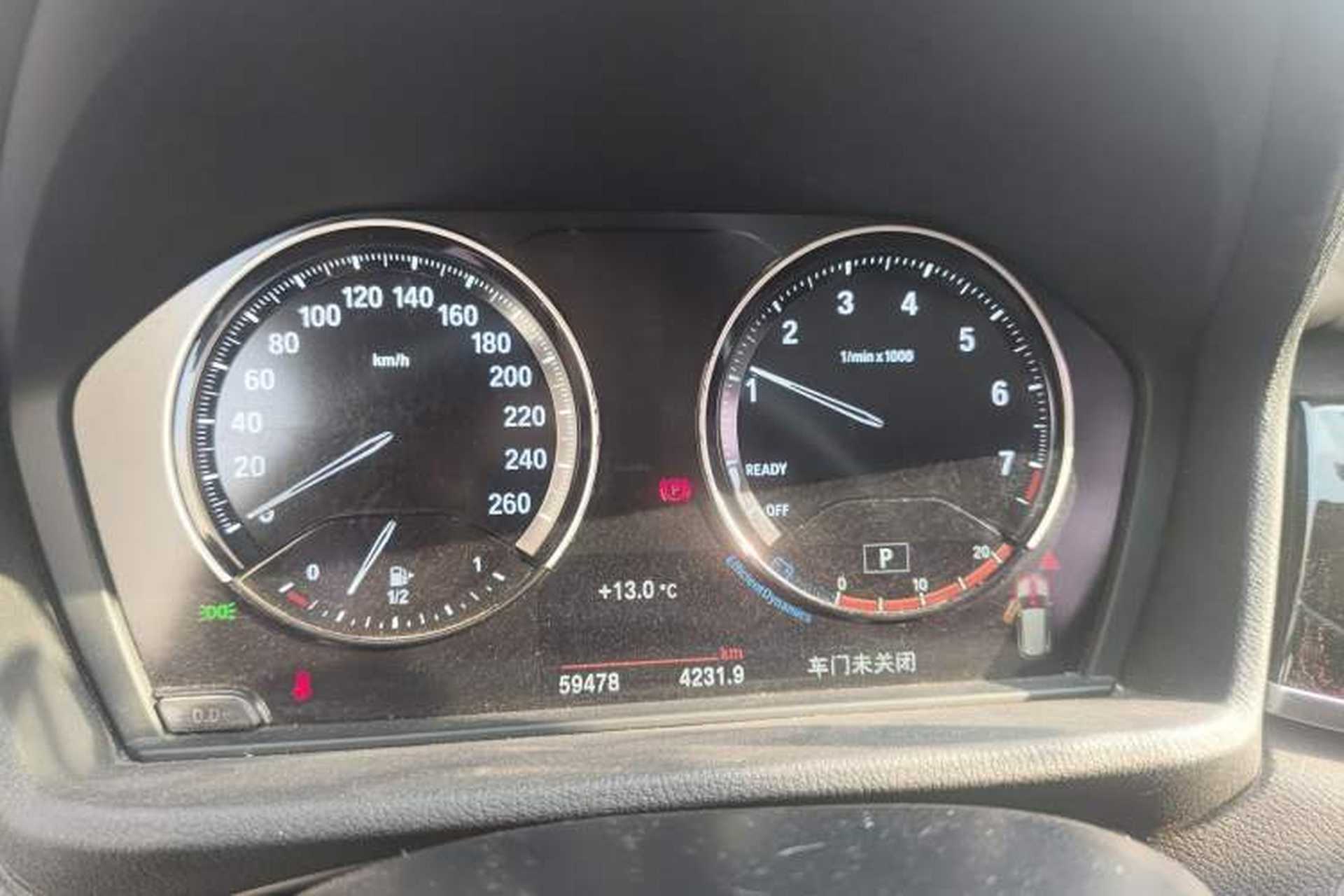 Used BMW X1 2020 sDrive20Li Premium Edition Instrument Cluster