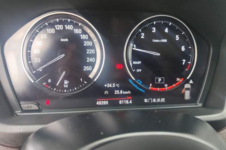 Used BMW X1 2020 sDrive20Li Premium Edition Instrument Cluster