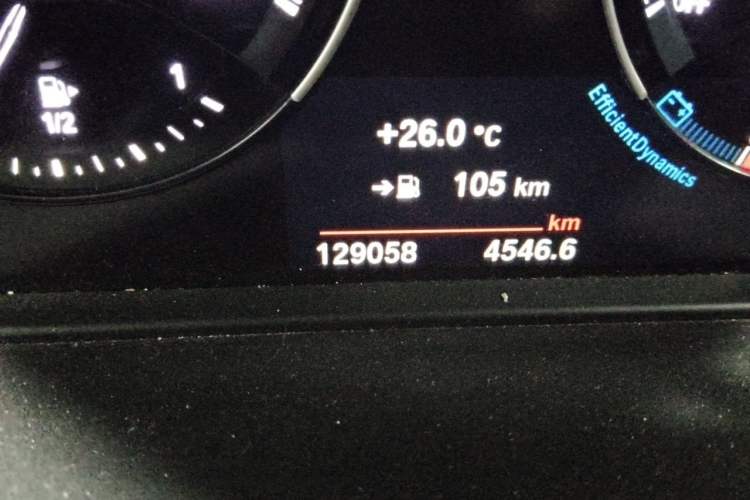 Used BMW X1 2020 sDrive25Li Leading Model Odometer Close Up