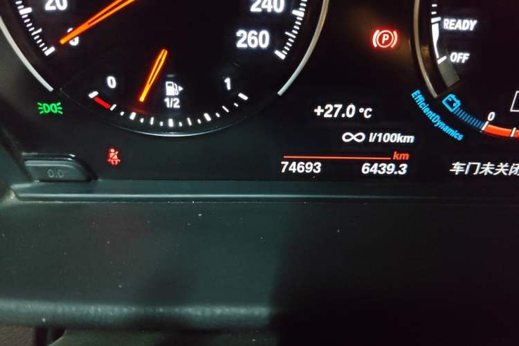Used BMW X1 2020 sDrive25Li Leading Model Odometer Close Up