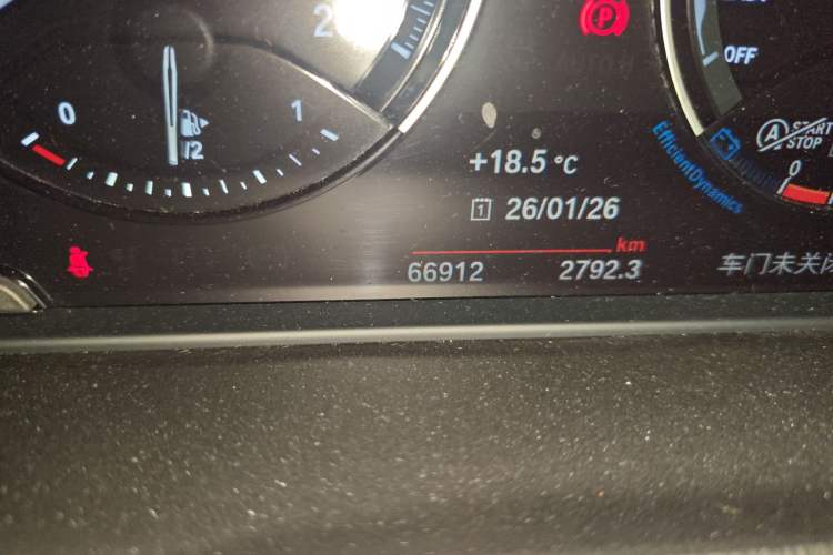 Used BMW X1 2020 sDrive20Li Premium Edition Odometer Close Up