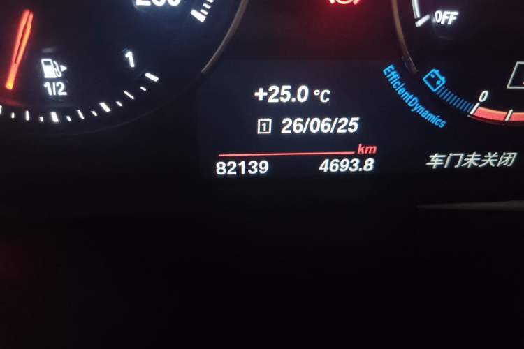 Used BMW X1 2020 sDrive20Li Premium Edition Odometer Close Up