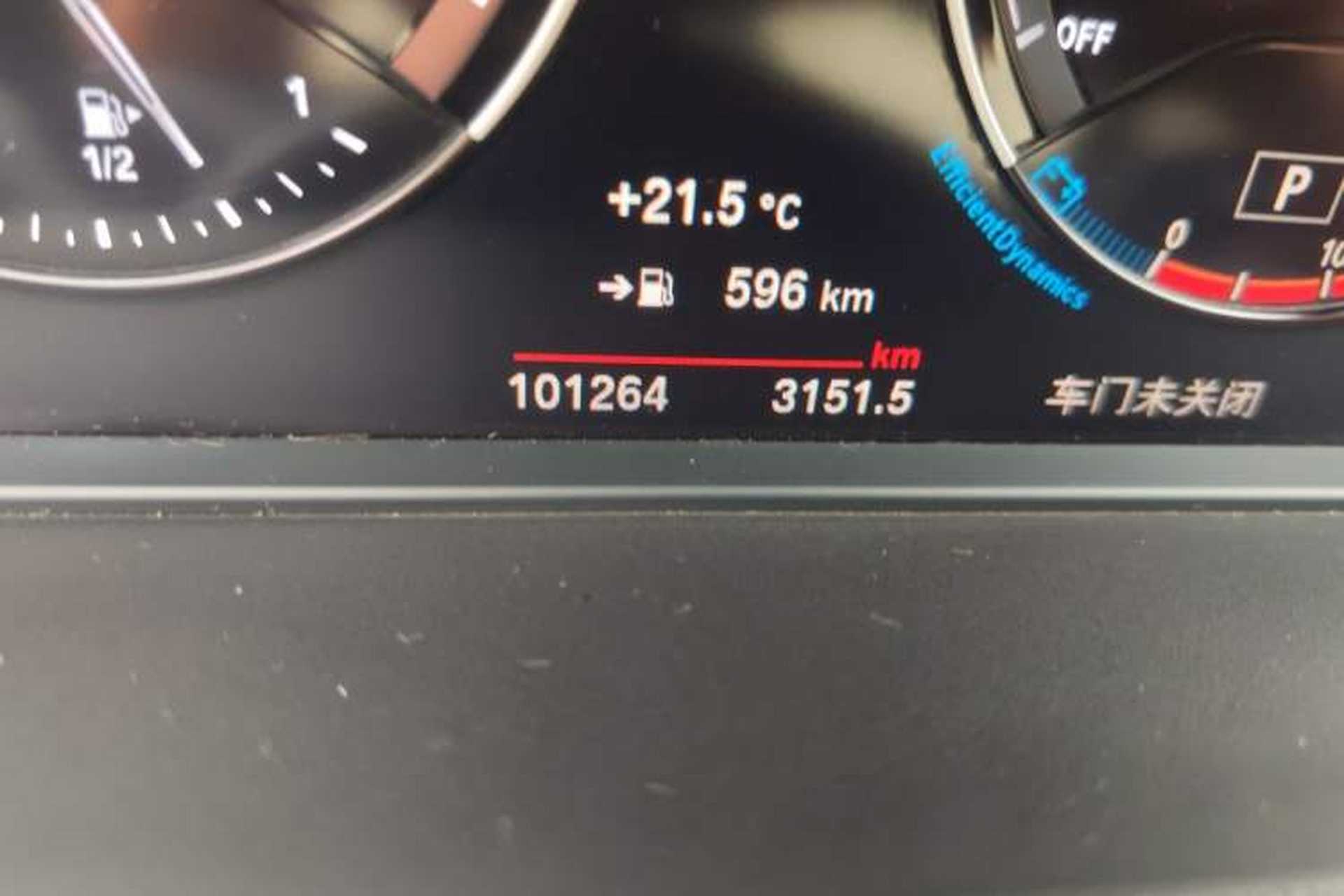 Used BMW X1 2020 sDrive25Li Leading Model Odometer Close Up
