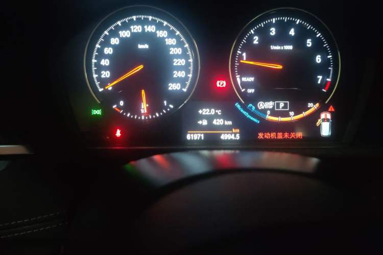 Used BMW X1 2020 xDrive25Li Luxury Edition Odometer Close Up
