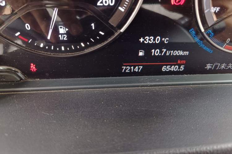 Used BMW X1 2020 xDrive25Li Luxury Edition Odometer Close Up