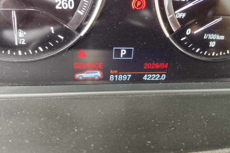 Used BMW X1 2020 sDrive20Li Fashion Model Odometer Close Up