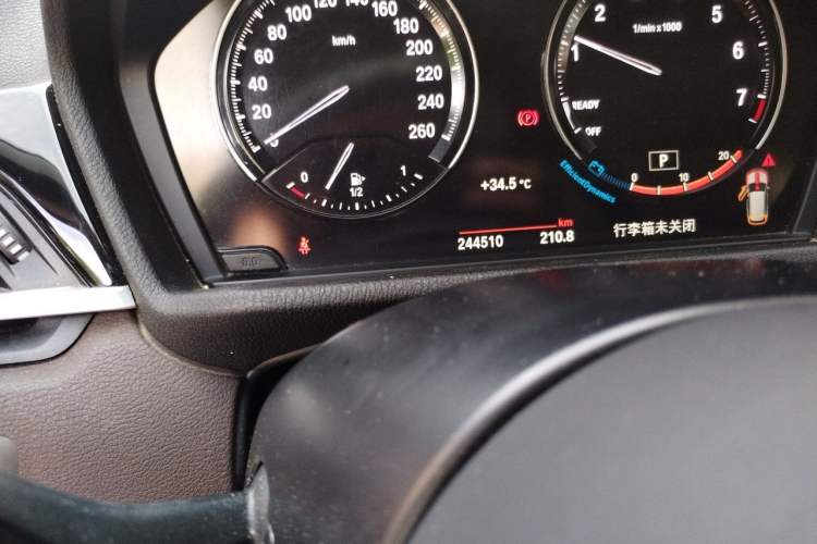 Used BMW X1 2020 sDrive20Li Premium Edition Odometer Close Up