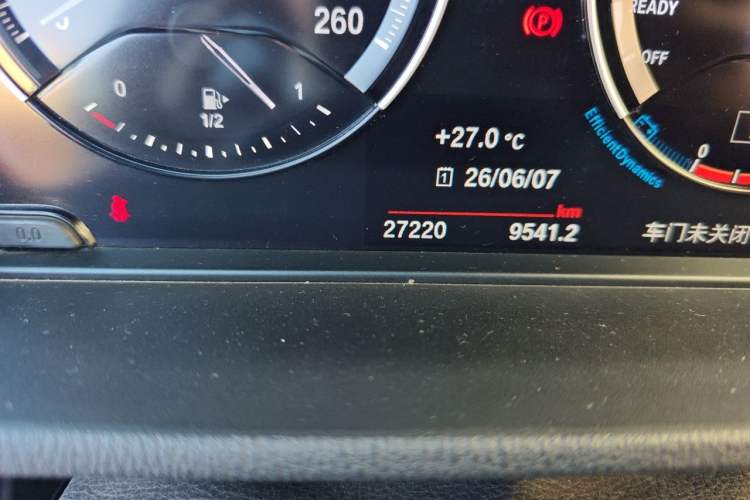 Used BMW X1 2020 sDrive25Li Leading Model Odometer Close Up