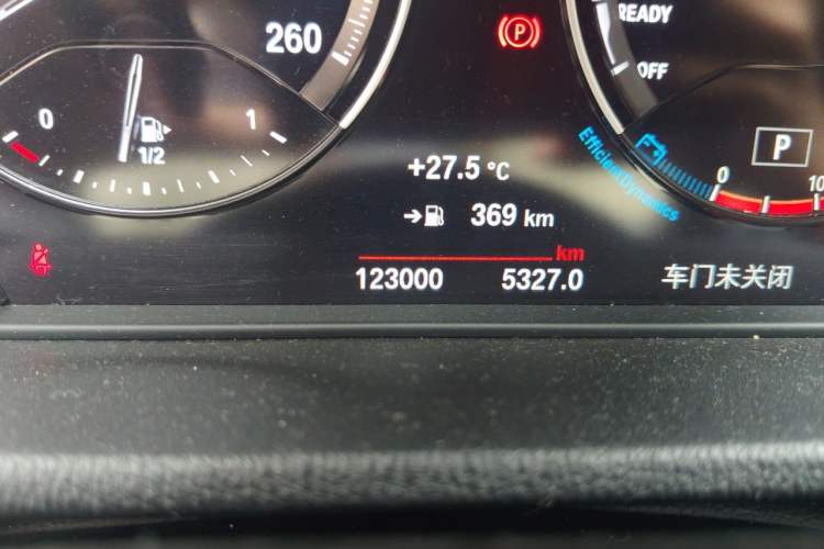 Used BMW X1 2020 sDrive20Li Premium Edition Odometer Close Up