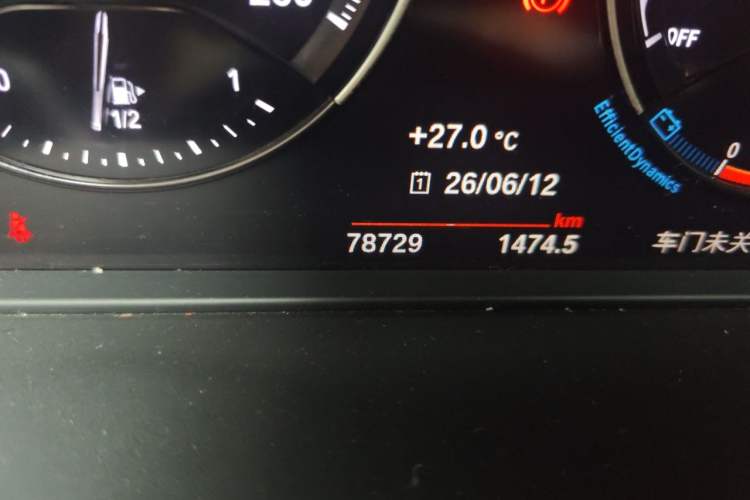 Used BMW X1 2020 sDrive20Li Premium Edition Odometer Close Up
