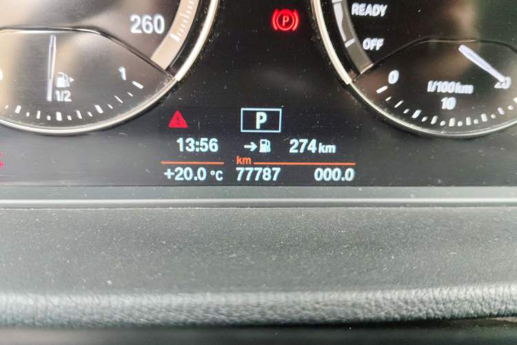 Used BMW X1 2020 sDrive20Li Fashion Model Odometer Close Up