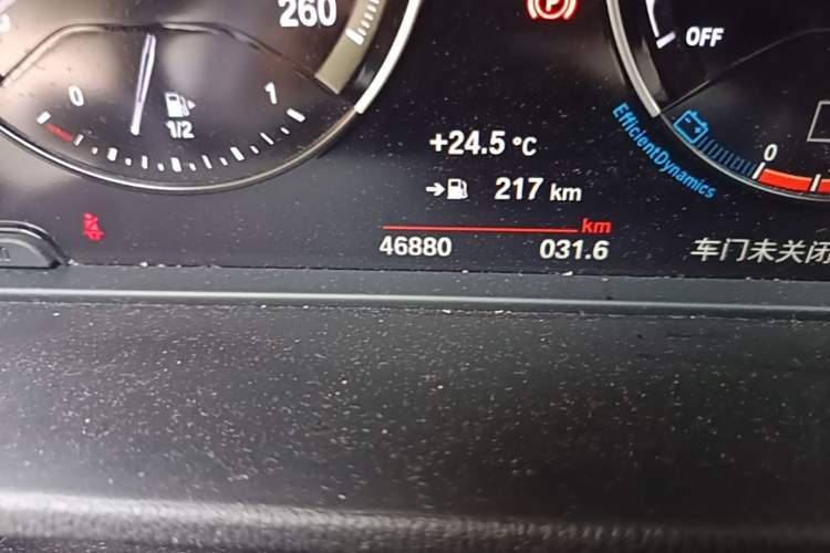 Used BMW X1 2020 xDrive25Li Luxury Edition Odometer Close Up