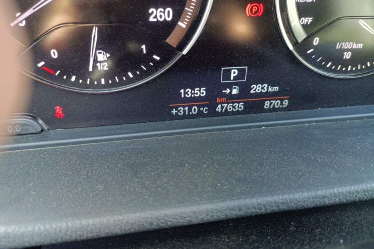 Used BMW X1 2020 sDrive20Li Fashion Model Odometer Close Up