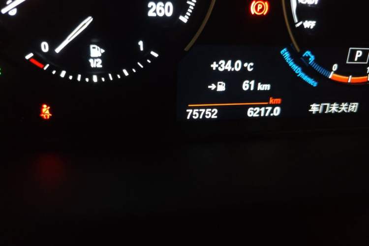 Used BMW X1 2020 sDrive25Li Leading Model Odometer Close Up
