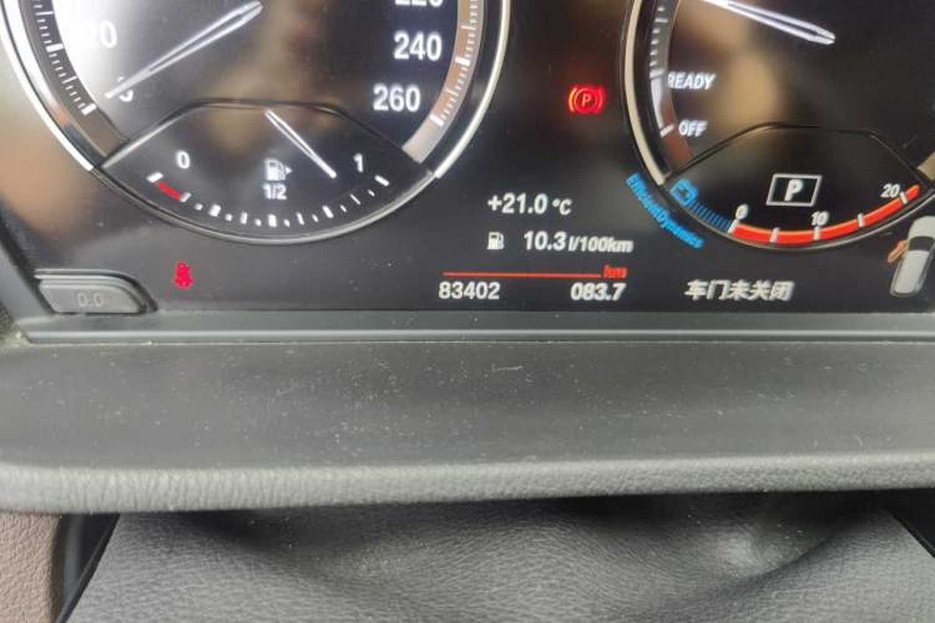 Used BMW X1 2020 sDrive20Li Premium Edition Odometer Close Up