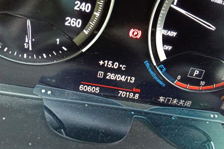 Used BMW X1 2020 sDrive25Li Leading Model Odometer Close Up