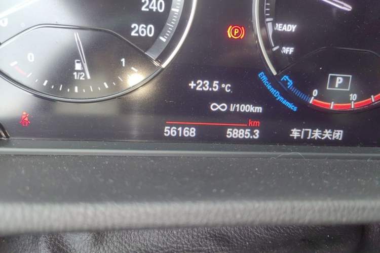 Used BMW X1 2020 sDrive20Li Premium Edition Odometer Close Up