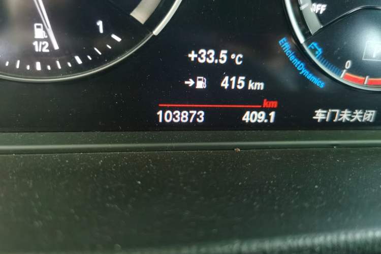 Used BMW X1 2020 xDrive25Li Luxury Edition Odometer Close Up