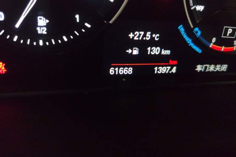 Used BMW X1 2020 sDrive25Li Leading Model Odometer Close Up