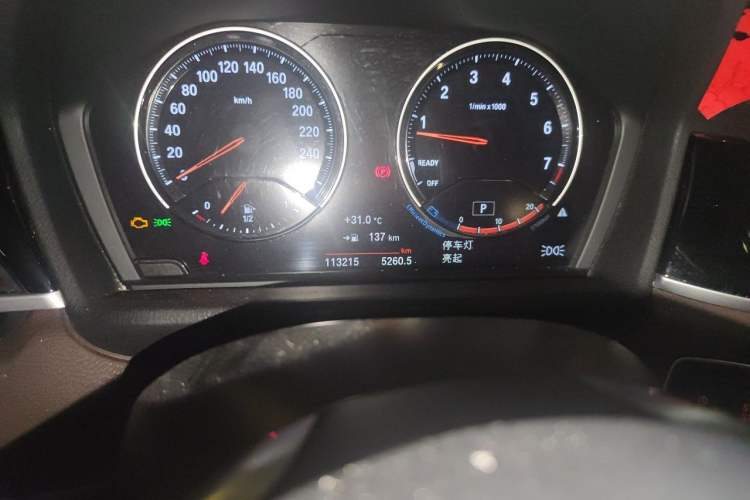 Used BMW X1 2020 sDrive25Li Leading Model Odometer Close Up