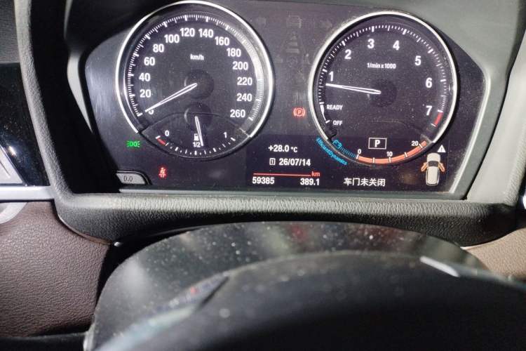Used BMW X1 2020 sDrive25Li Leading Model Odometer Close Up