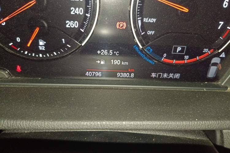 Used BMW X1 2020 sDrive20Li Fashion Model Odometer Close Up