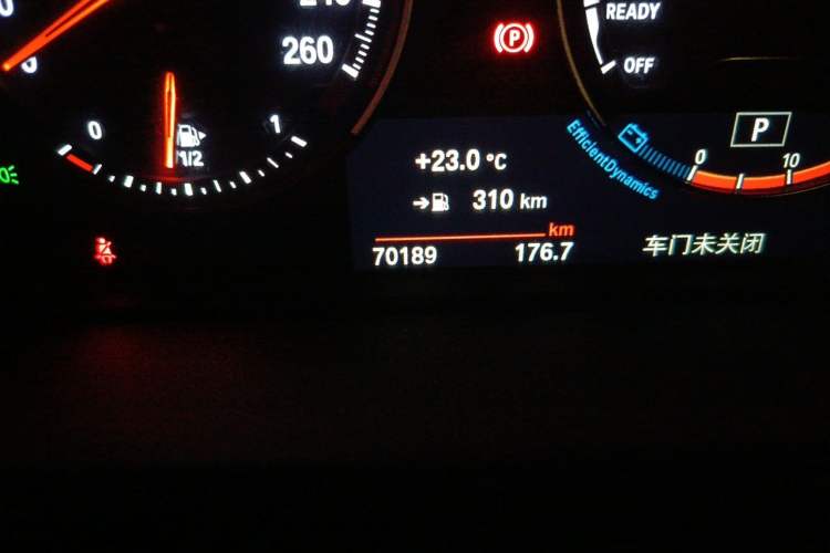 Used BMW X1 2020 sDrive20Li Premium Edition Odometer Close Up